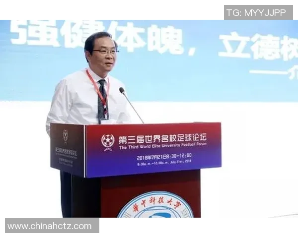 打造全球顶级足球俱乐部的运营与管理模式探讨