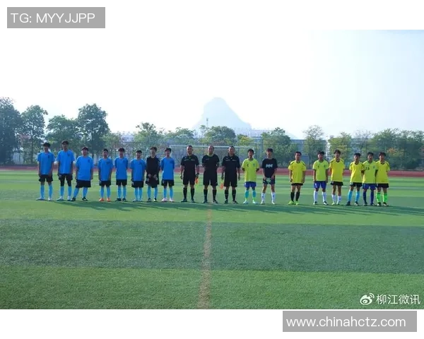 绿茵逐梦青春燃激情世界足球风云再起新征程