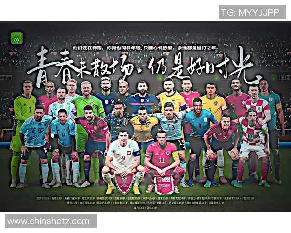 美加墨三国联合举办世界杯推动体育文化融合与区域发展新机遇