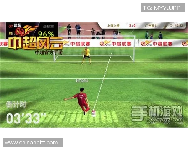 聚焦当代足球明星成长轨迹与赛场风云故事魅力绽放深度全解析报道